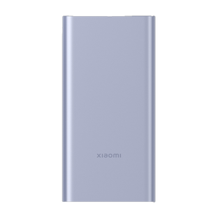 Mi 10000 mAh 22.5 W Power Bank(Coral Purple, Lithium-ion, Power Delivery 3.0 for Mobile, Earbuds, Speaker, Smartwatch, Tablet)
