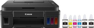 Canon PIXMA MegaTank/Ink Efficient G2012 Multi-function Color Ink Tank Printer (Color Page Cost: 0.32 Rs. | Black Page Cost: 0.09 Rs. | Borderless Printing) Print, Copy & Scan, Up to 8.8 IPM Mono / 5 IPM Color, Yield: Up to 6,000 Black /…