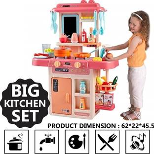 himanshu tex himanshu tex 42-Piece Kitchen Set, Smoky, Music,Real Water Tap, Actually Fell of Kitchen for Your Kids Don,t Miss