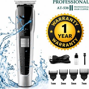 CLINLINSO 538 Beard Trimmer For Men, 2X Fast Charging, Hair Trimmer, Shaving Machine Shaver For Men(Silver, Black)