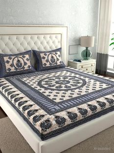 hntraders Cotton Double Flat 144 TC Printed 1 Bedsheet with 2 Pillow Covers(Grey)