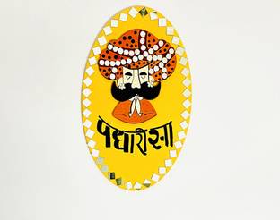 Artistry the indian way Rajasthani Men Wall Hanging (Oval) For Welcoming Guests, Wall Déco, Entrance Dec Price in India - Buy Artistry the indian way Rajasthani Men Wall Hanging (Oval) For Welcoming Artistry the indian way Rajasthani Men Wall Hanging (Oval) For Welcoming Guests, Wall Déco, Entrance Dec Price in India - Buy Artistry the indian way Rajasthani Men Wall Hanging (Oval) For Welcoming