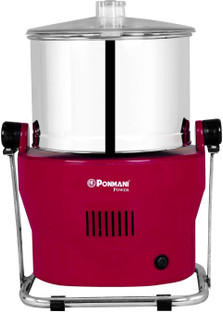 amrita grinder lion