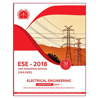 Electrical engineering essay