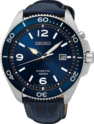 seiko wrist watches for sale