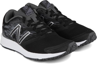 new balance 759 five rings