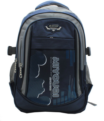 cheap trendy backpacks