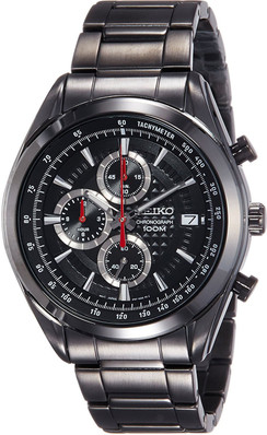 mens seiko watches for sale