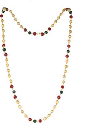 Pearl Chains Buy Pearl Chains Designs Online At Best Prices In India Flipkart Com Latest coral pearl jewellery designs/ coral pearl. pearl chains buy pearl chains designs