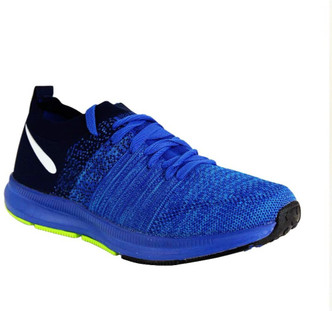 vir sport shoes price
