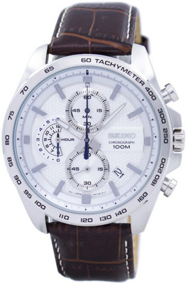 seiko low price watches