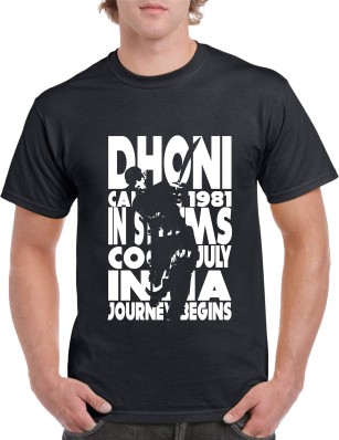 dhoni jersey online shopping