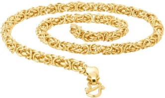 mk chain