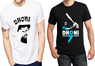Buy Ms Dhoni T Shirt Jersey online at 