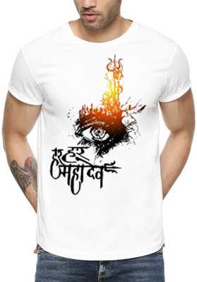 White T Shirts Buy White T Shirts Online At Best Prices In India Flipkart Com White T Shirts Buy White T Shirts Online At Best Prices In India Flipkart Com