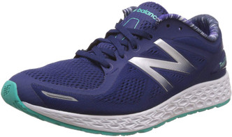 new balance 759 five rings