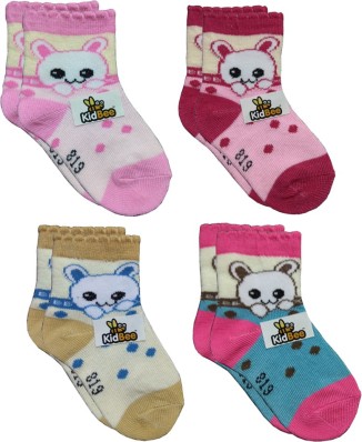 Baby Socks 1-3 Or 4-6 Years Old Infant Toddler Kids Boys Girls Cotton Stripe Style Socks 