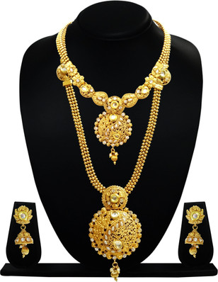 necklace set combo online flipkart