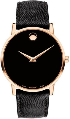 movado watches near me