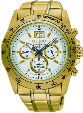 seiko watches buy online