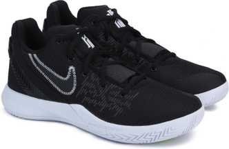 Hot Sale Men's Running Shoes Nike Flex 2017 RN Black Hot Sale Men's Running Shoes Nike Flex 2017 RN Black