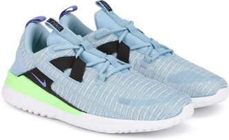 nike shoes price 1000 to 1500 flipkart