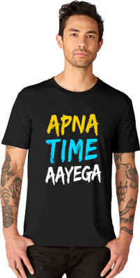 apna time aayega jacket