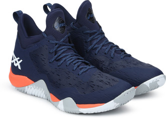basketball sneakers online
