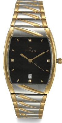 titan gold and silver watch