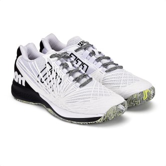 best place to buy tennis shoes online