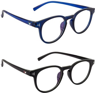 chasma frame price