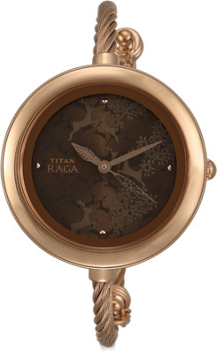 Titan raga peacock Clearance