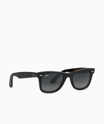 ray ban minimum price