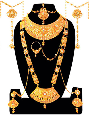 Dulhan Set Jewelry - Buy Dulhan Set 