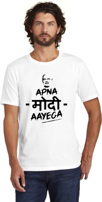 modi t shirts flipkart