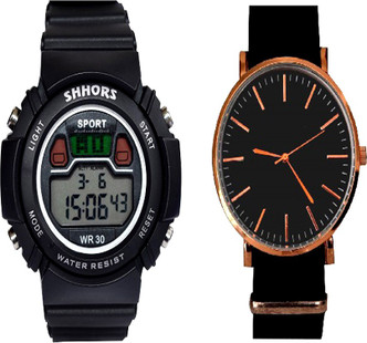 shhors watch price