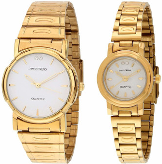 swishmax watch price
