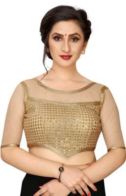 Designer Blouse (डिजाइनर ब्लाउज) - Buy Heavy Designer Blouses online at best prices - Flipkart.com Designer Blouse (डिजाइनर ब्लाउज) - Buy Heavy Designer Blouses online at best prices - Flipkart.com