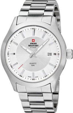 military watches flipkart