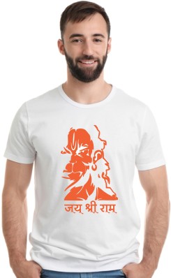 jai shri ram t shirt flipkart