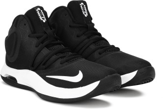 Black And White Nike Shoes - Buy Black 