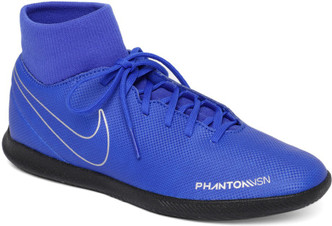 nike air force flipkart
