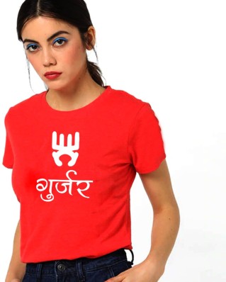 supreme t shirt flipkart