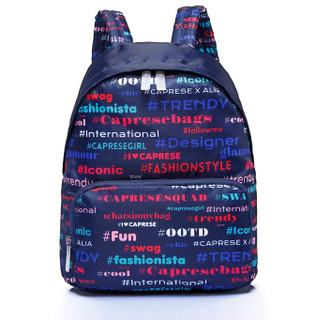 caprese college bags