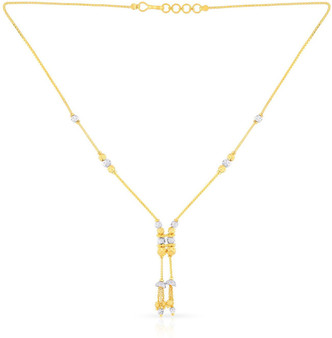 city gold chain flipkart