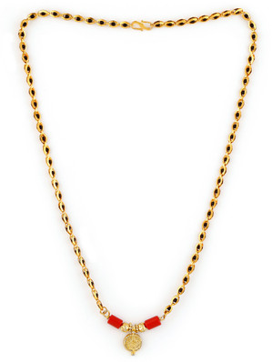 Small online karimani mala
