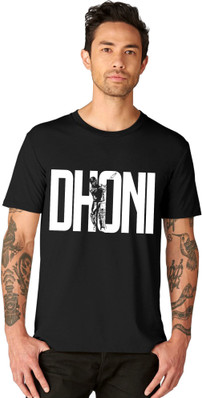 indian team shirt online