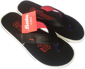 bata silipar