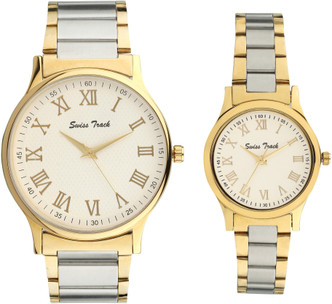 swishmax watch price
