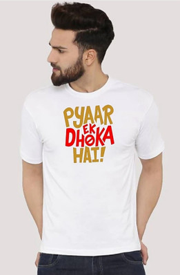 ms dhoni t shirt flipkart
